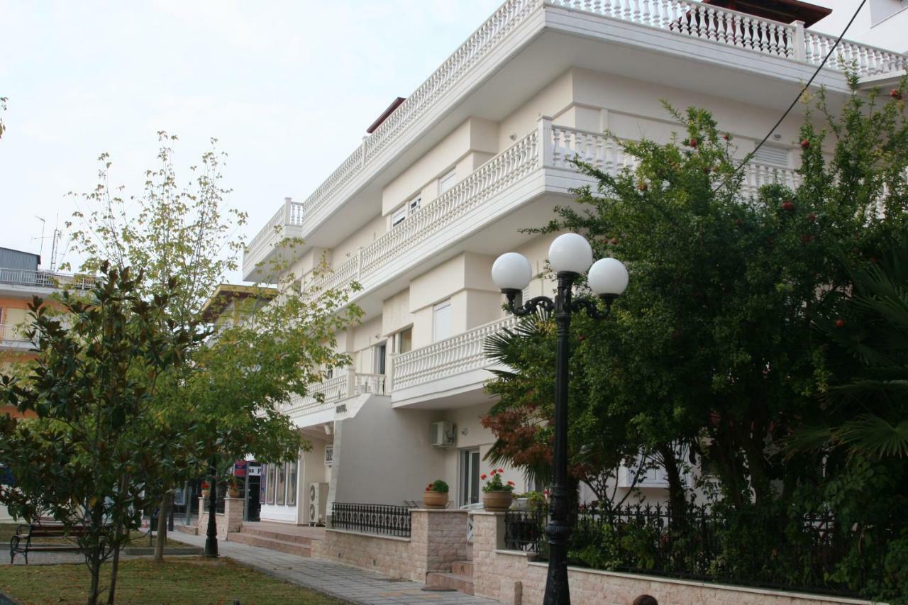 Aparthotel Achillion à Paralía Extérieur photo