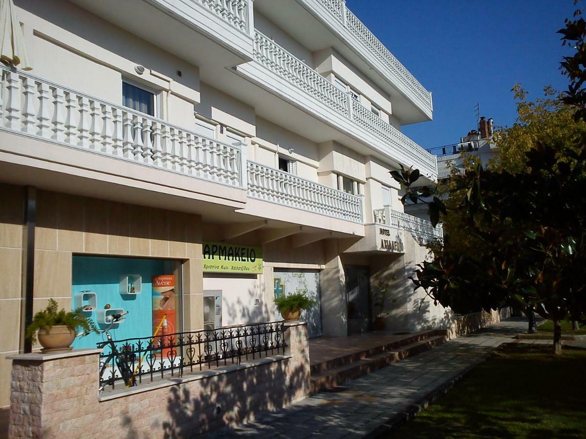 Aparthotel Achillion à Paralía Extérieur photo