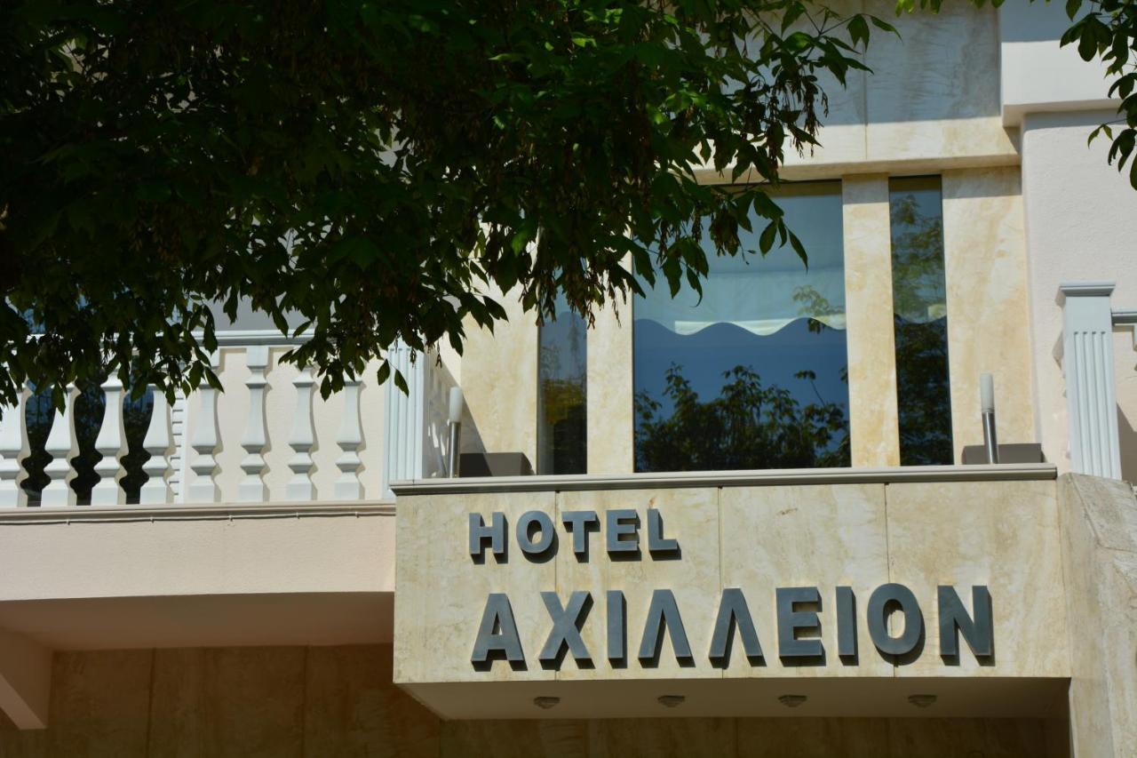 Aparthotel Achillion à Paralía Extérieur photo